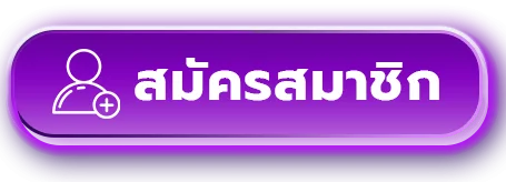 CENHK ทางเข้าล่าสุด เว็บตรง ลิงก์ตรง รองรับมือถือ