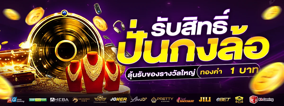 cenhk banner